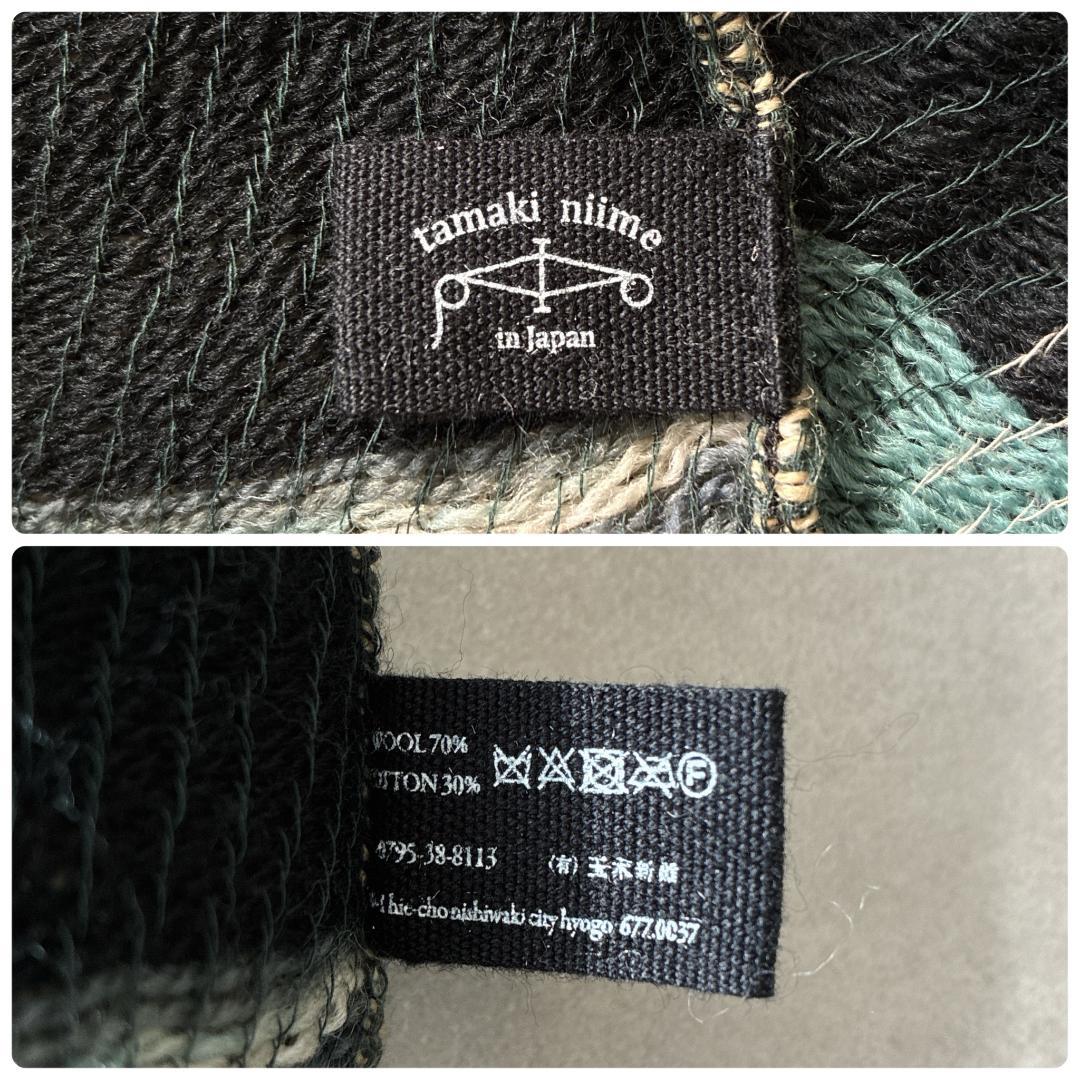 美品 タマキニイメ♡roots shawl ウール混 大判ストール リバーシブル
