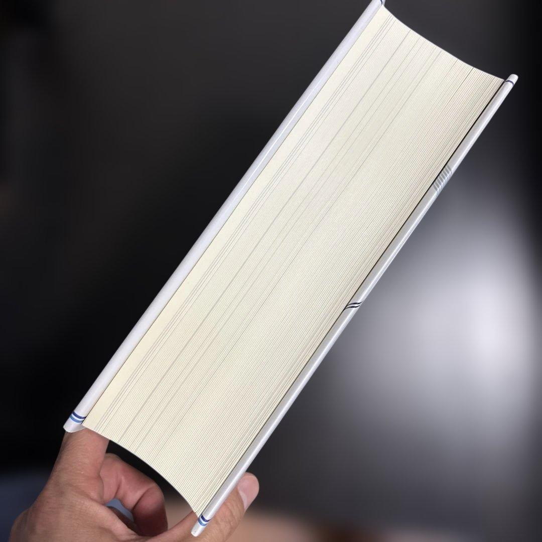 【超美品】改訂4版 最新 保険業法の解説