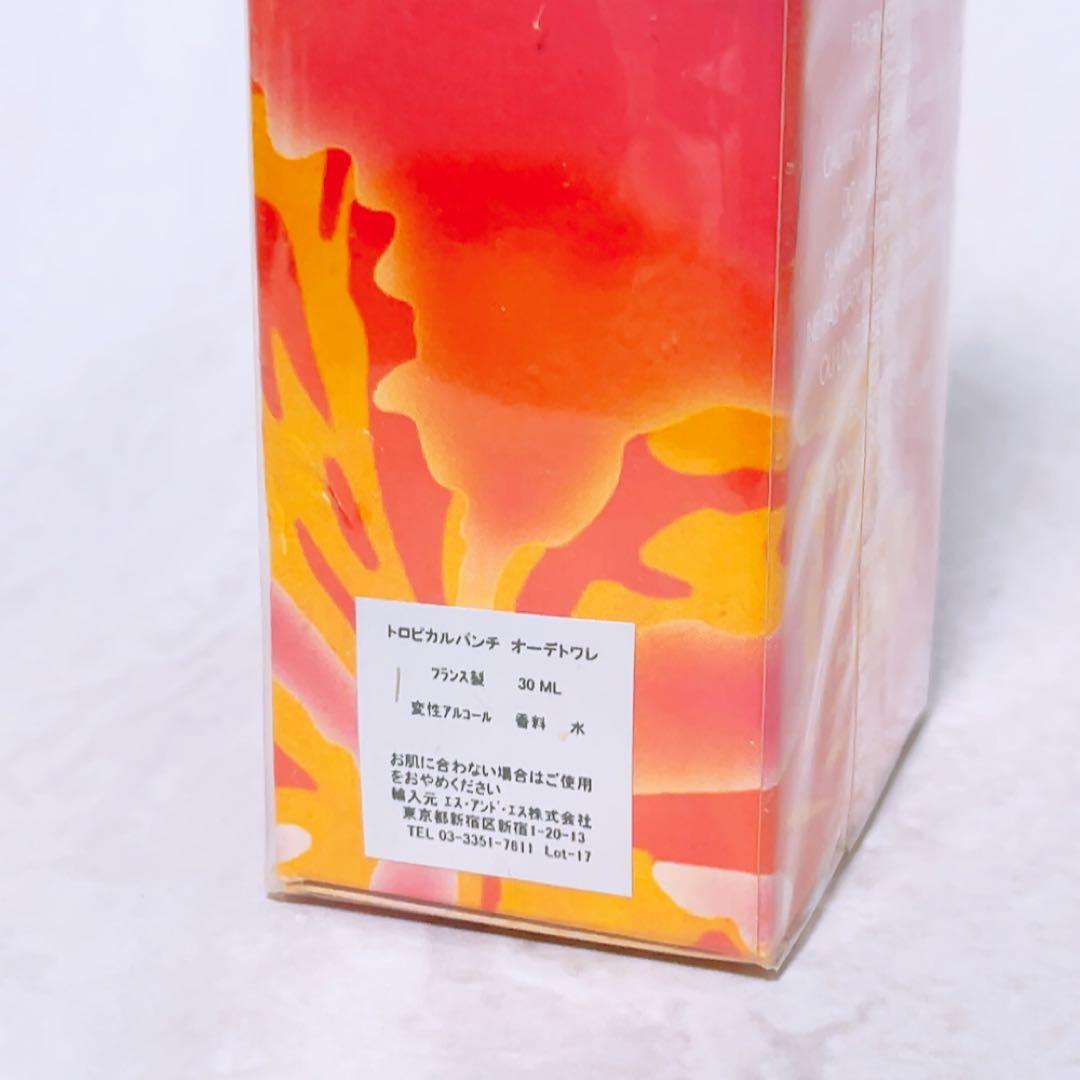 rz☆未開封☆ エスカーダ トロピカルパンチ オーデトワレ 30ml