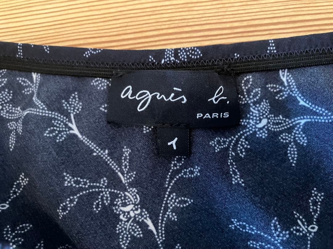 agnes.b アニエスベー　ネイビー　花柄　ロングスカート 定価4万3千円