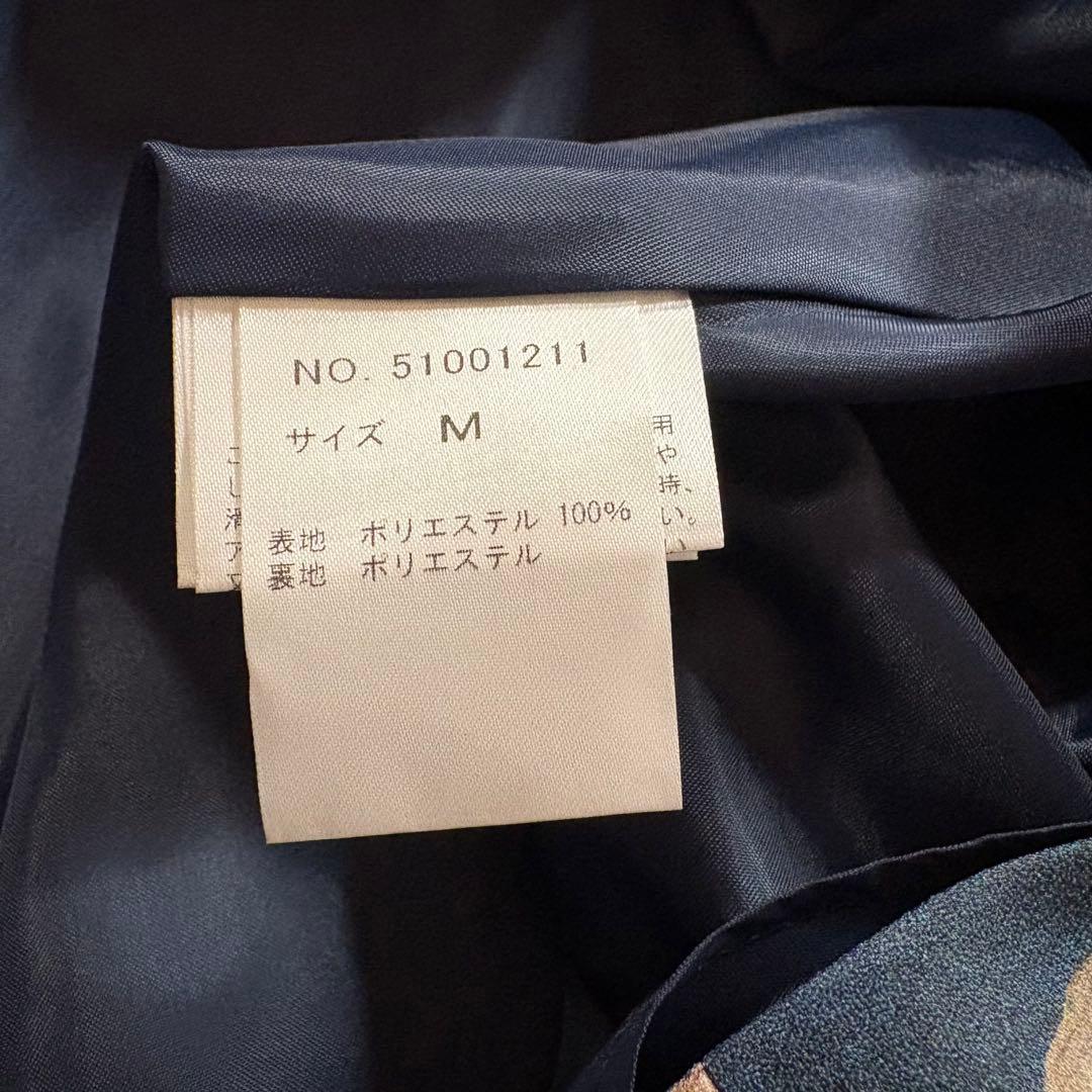 美品✨＆ellecy アンドエルシー　猫如来　ロングスカート　ネコ　ブラウン系