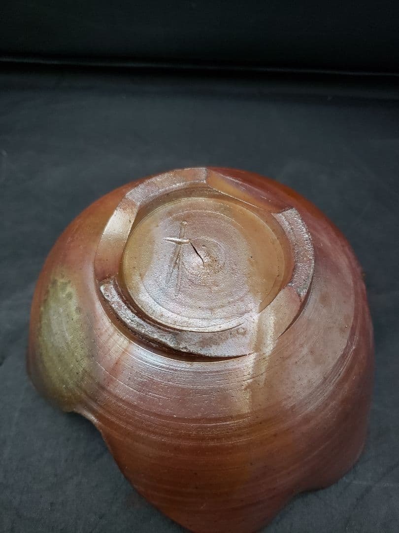 備前焼　割山椒　向付　小鉢　作家物　5客