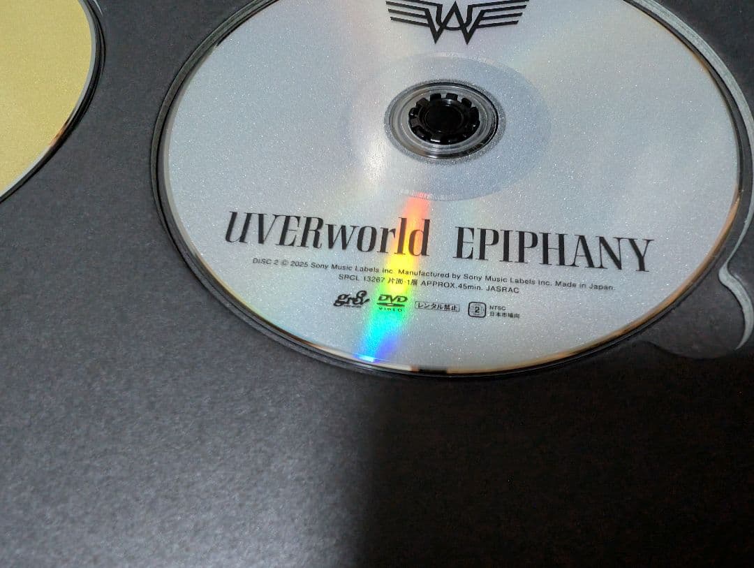 UVERworld EPIPHANY 初回生産限定版TYPE-A,B（DVD）