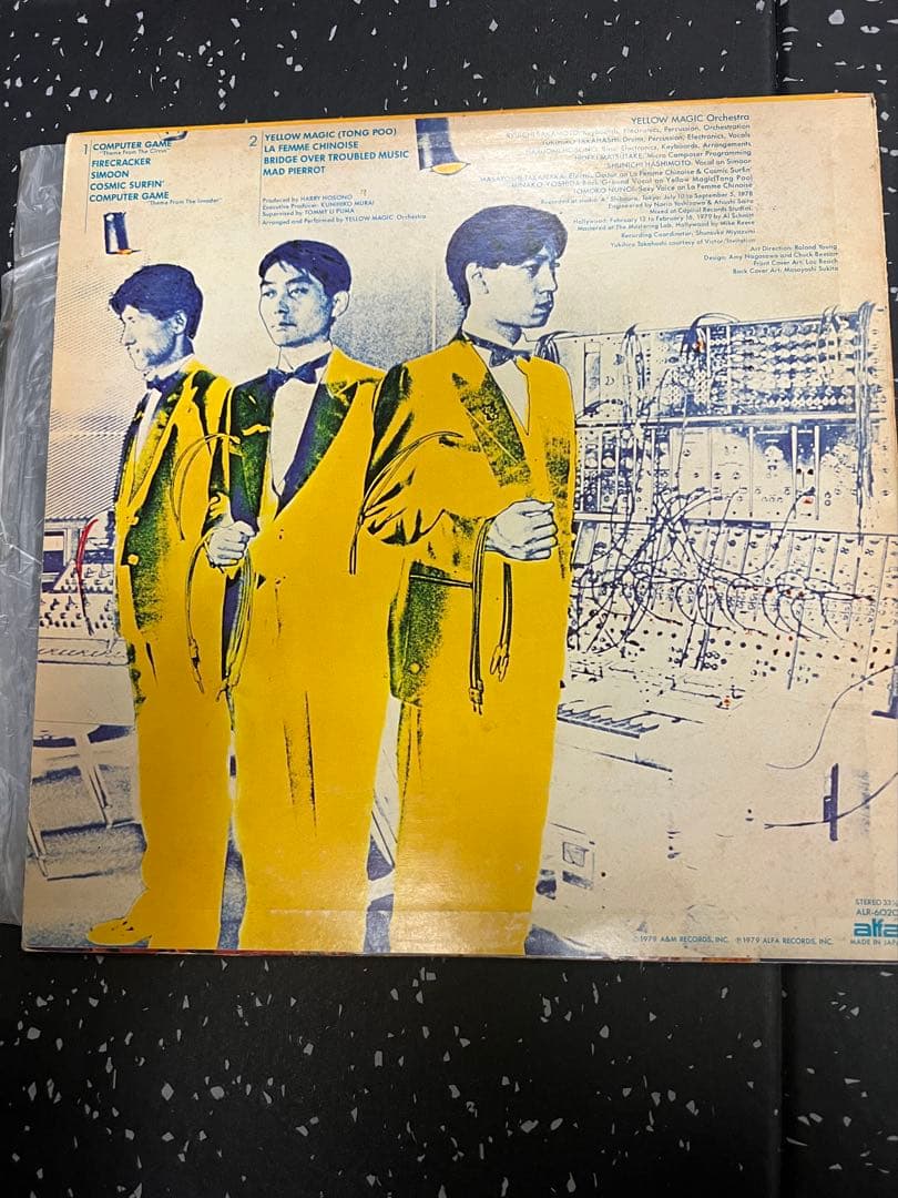 レコード　YELLOW MAGIC ORCHESTRA