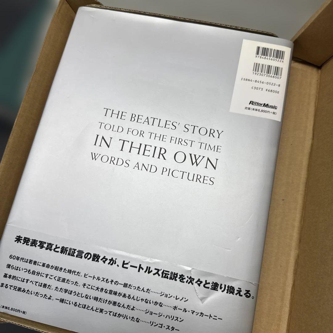 THE BEATLES ANTHOLOGY 日本語版