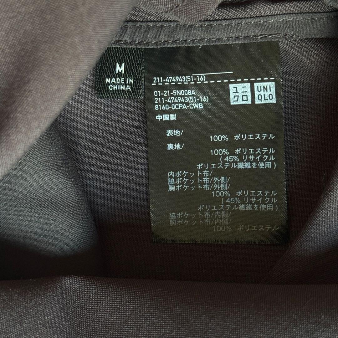 UNIQLO:C 感動ダブルジャケットリラックスフィット ダークグレー M