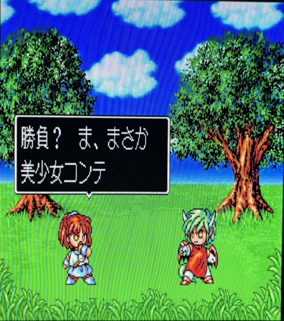 【X68000】ぷよぷよ+店頭デモディスク【エグザクト】