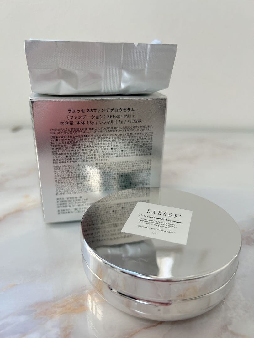LAESSE クッションファンデーション