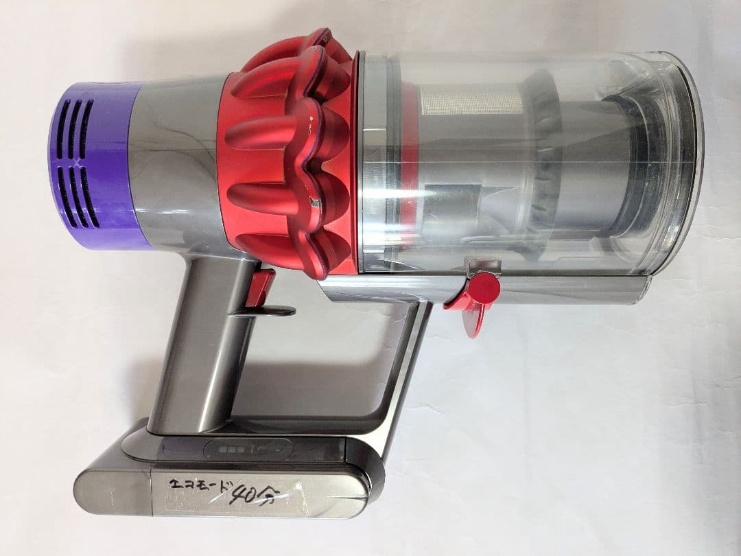 美品【40分稼働】ダイソン掃除機V10 SV12　㉙