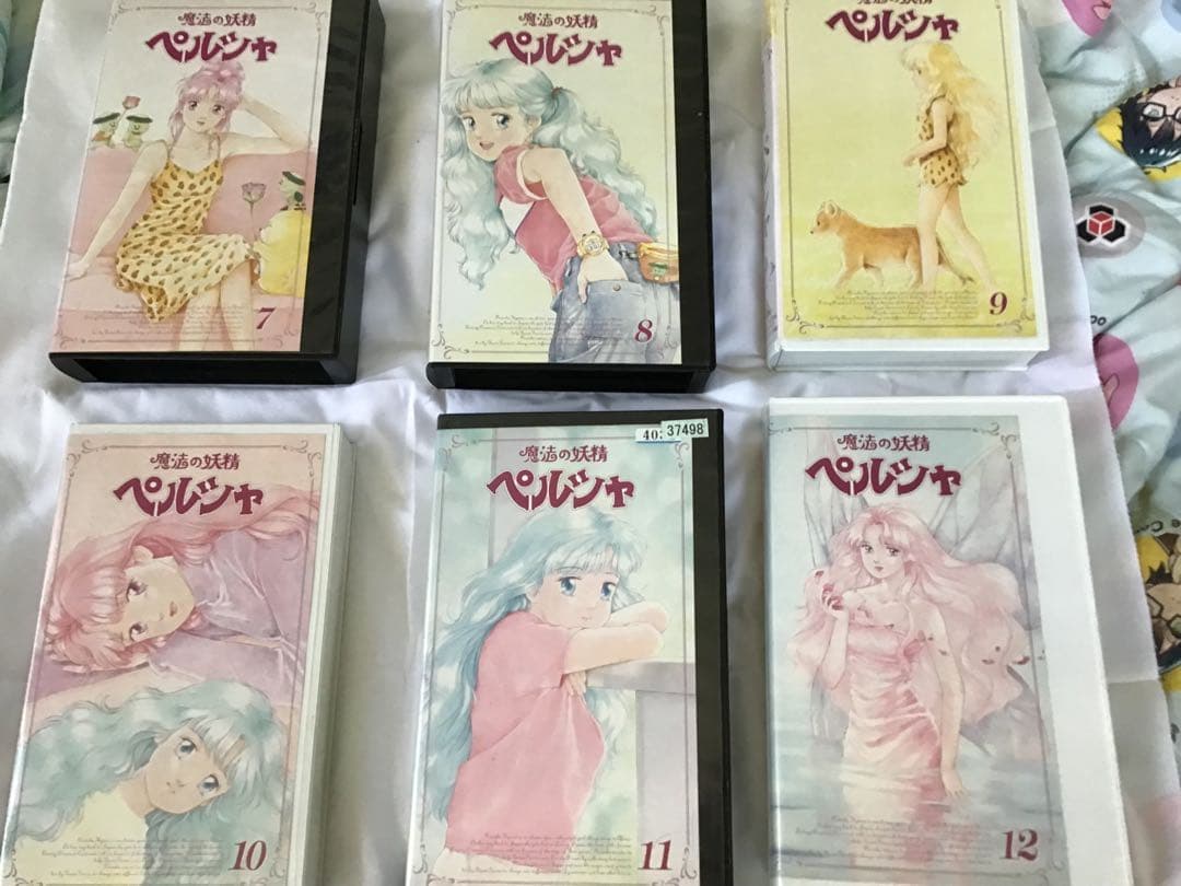 魔法の妖精ペルシャ　VHS（全12巻）セット