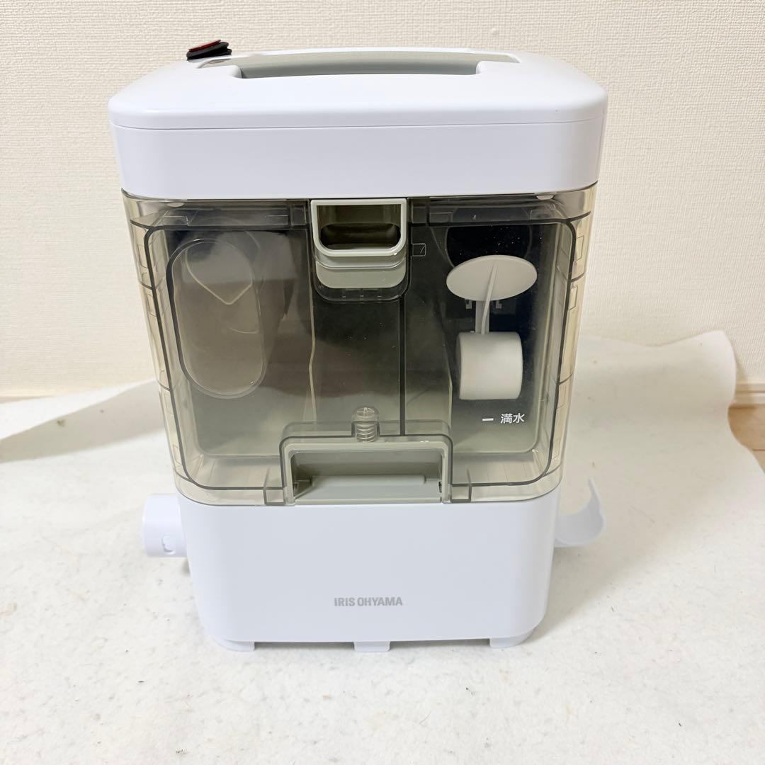 アイリスオーヤマ リンサークリーナー RNS-300 美品