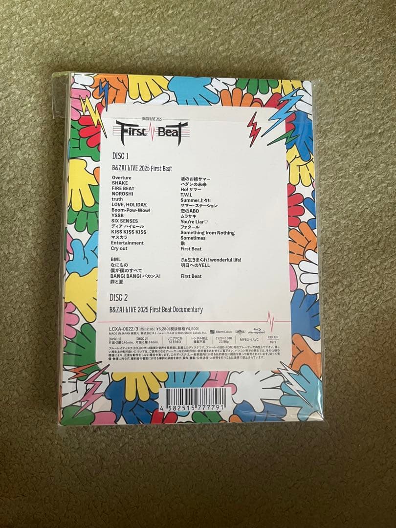 ミュージック B&ZAI First Beat Blu-ray