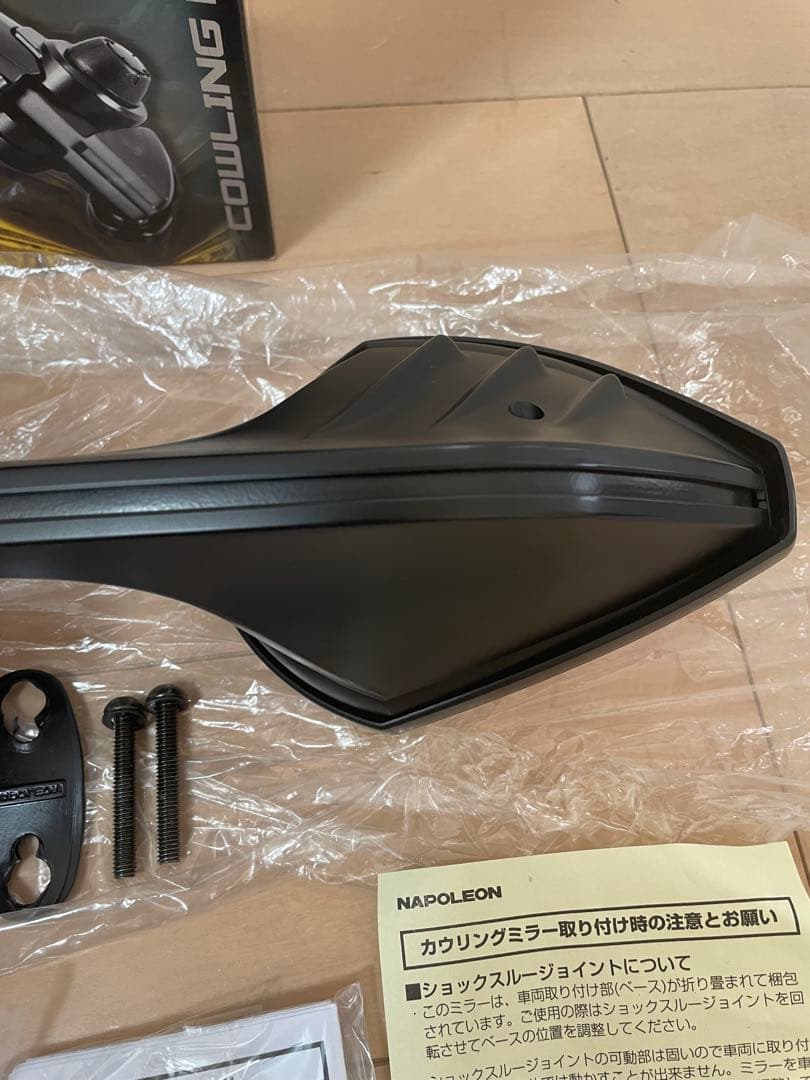 LIBBRA 2 カウリングミラー L/Rセット