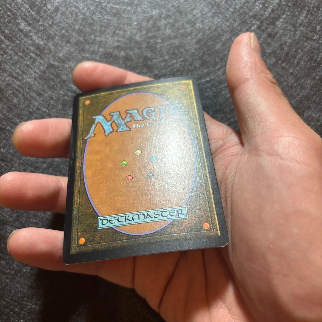mtg 雄牛のやっかいもの　中国語　簡体字