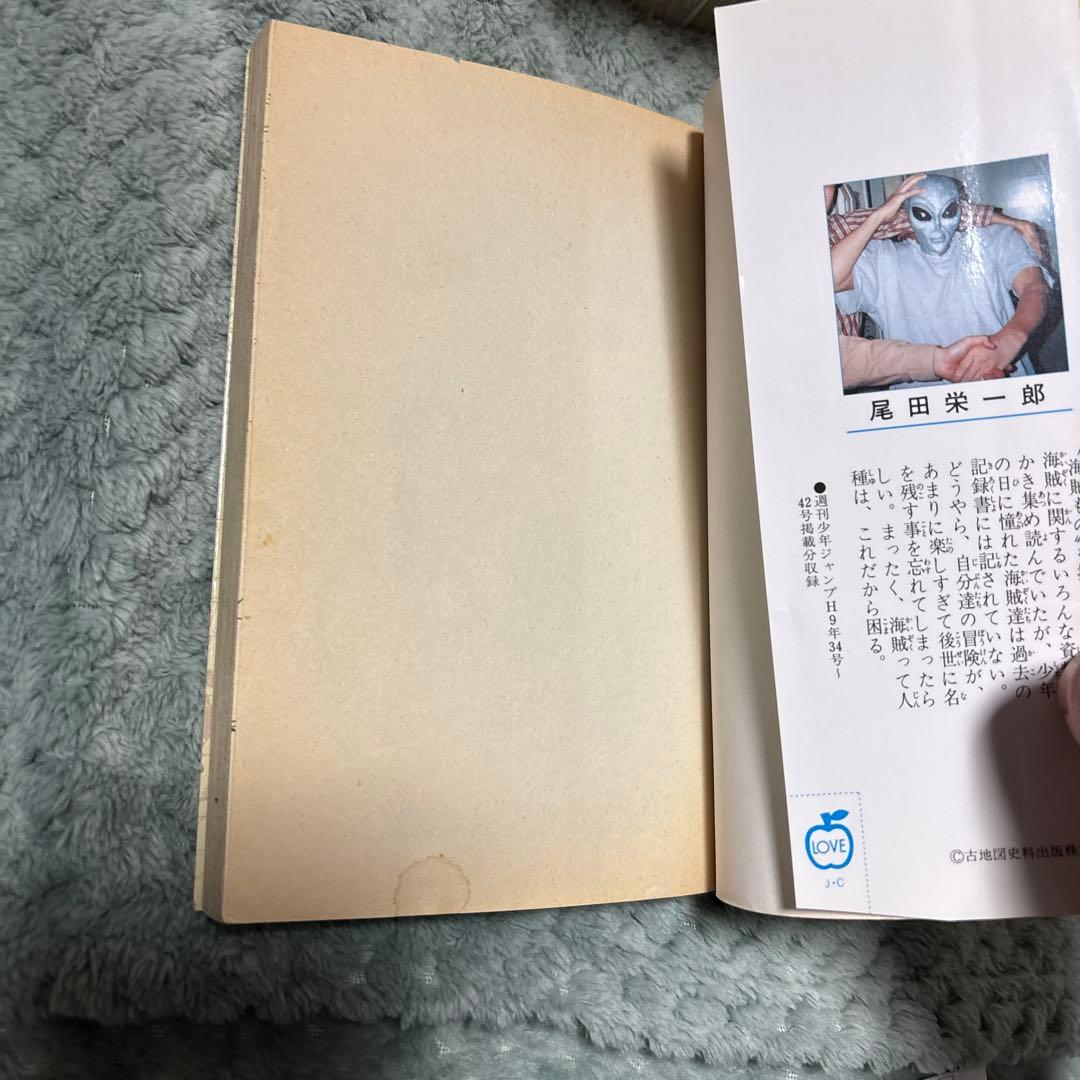 【1巻含め全巻初版】ONE PIECE 1巻 〜33巻＋wanted 1997年