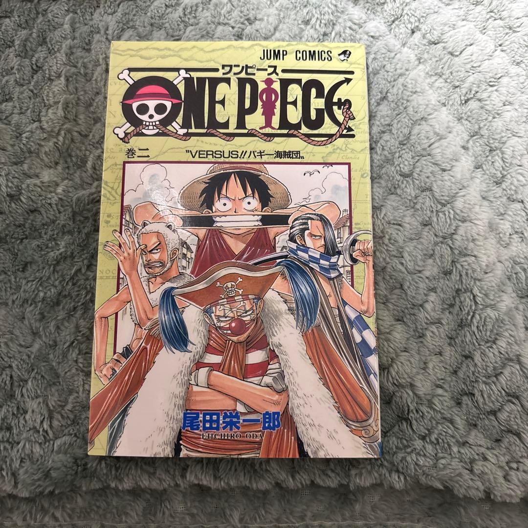 【1巻含め全巻初版】ONE PIECE 1巻 〜33巻＋wanted 1997年