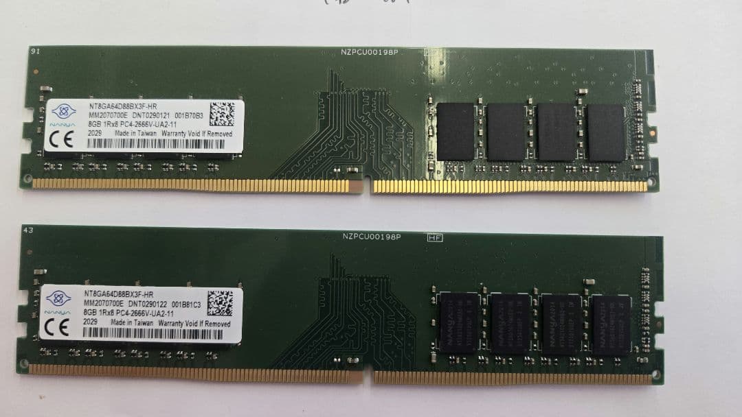 PC4-2666V-UA2-11 8G✕2