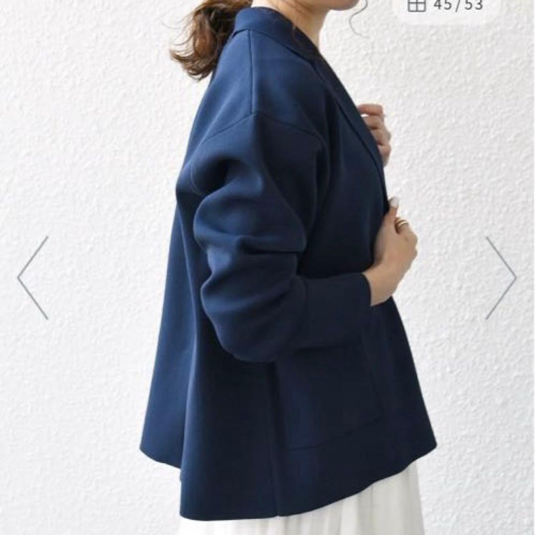 今期！極美品！SHIPS any テーラード ニット カーディガン ジャケット