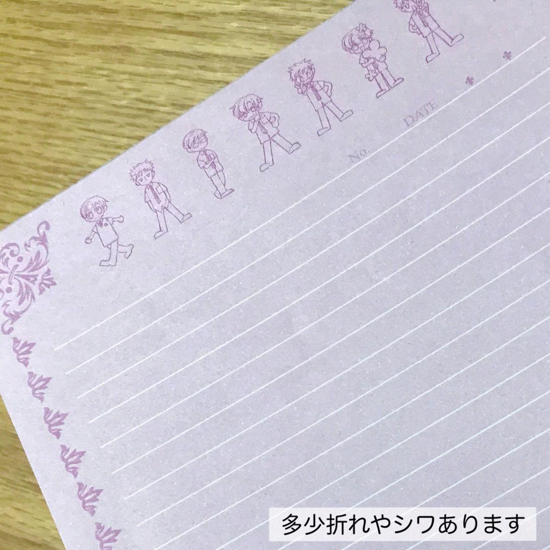 【匿名配送】桜蘭高校ホスト部 ポスター 須王環 鳳鏡夜