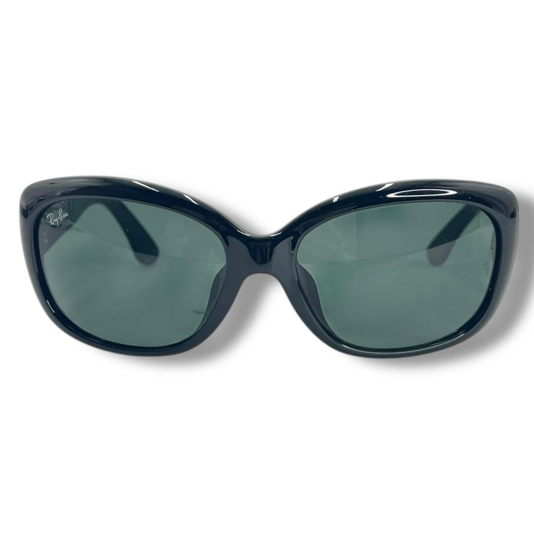 美品 レイバン RayBan RB4101F カラー サングラス メガネ 箱付