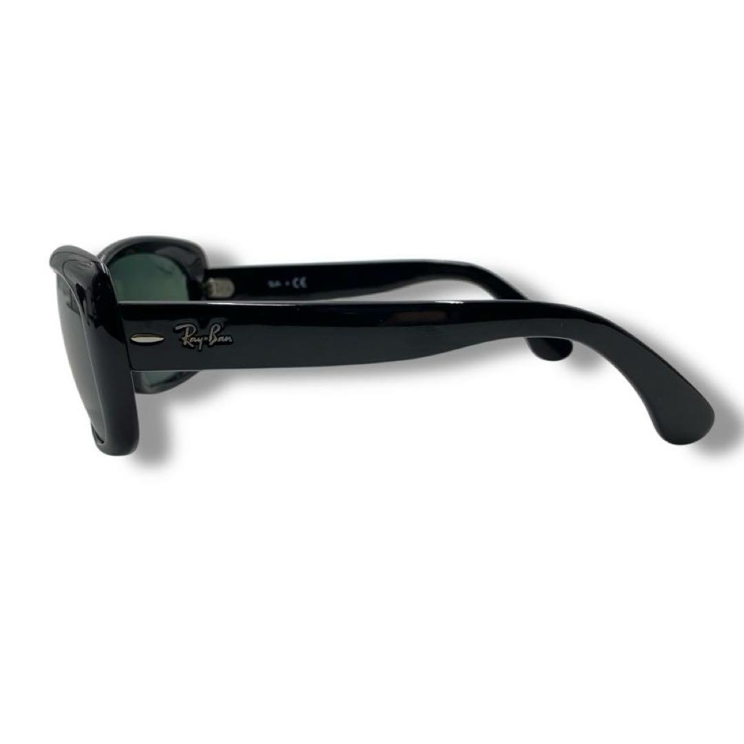 美品 レイバン RayBan RB4101F カラー サングラス メガネ 箱付