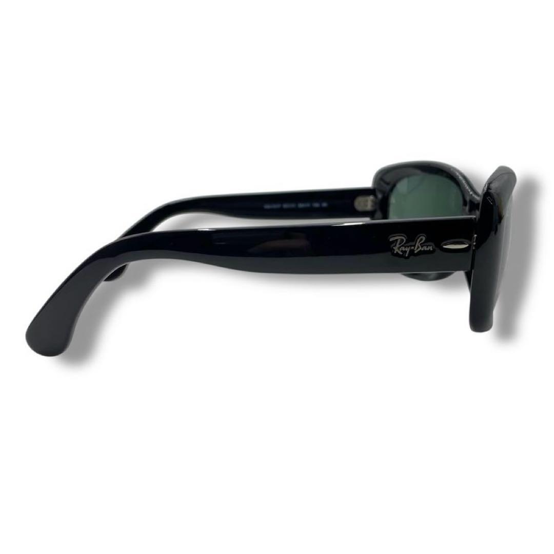 美品 レイバン RayBan RB4101F カラー サングラス メガネ 箱付