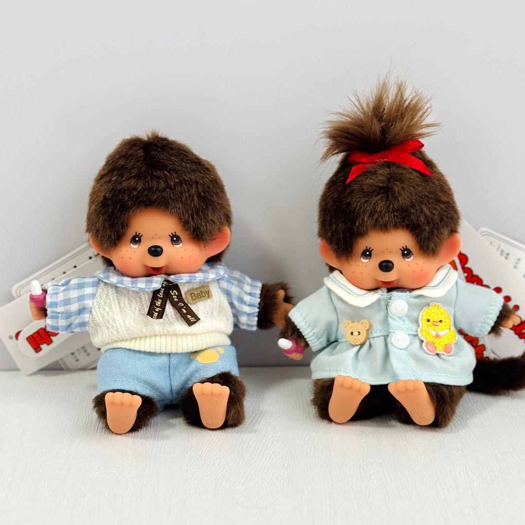 モンチッチ SSサイズ 座りタイプ 男の子＆女の子 お洋服セット付き