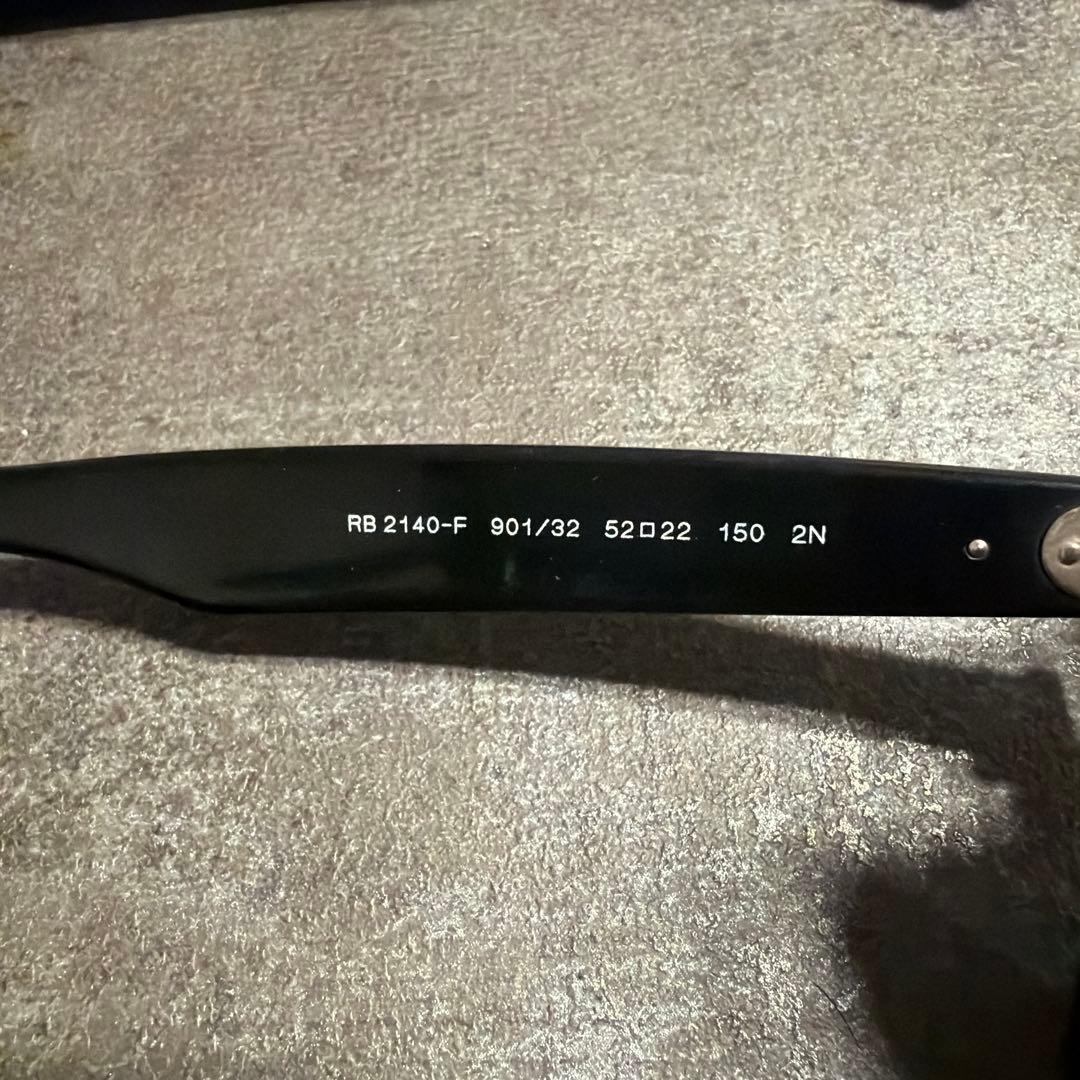 Ray-Ban RB 2140-F Wayfarer サングラス