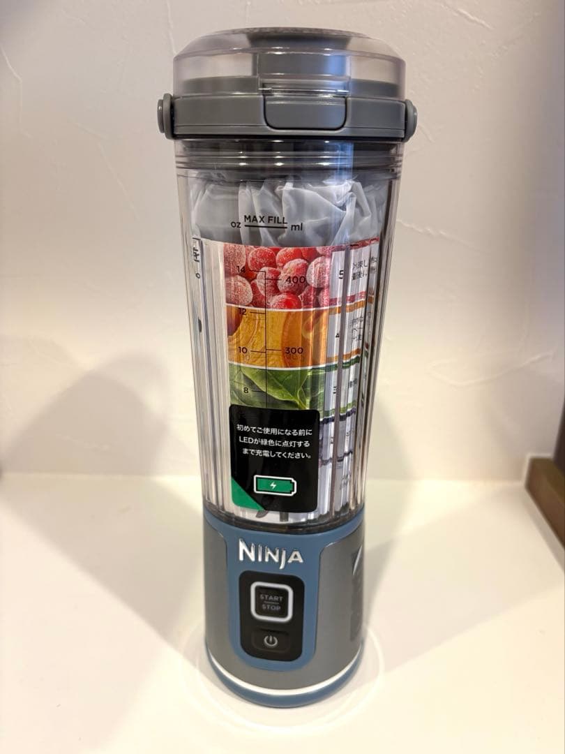 【ゆう】【新品・未使用】Ninja Blast ブラストコードレスミキサー