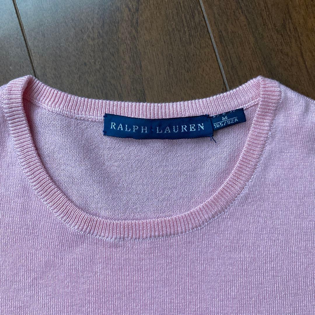 お値下げ❗️希少‼️【ラルフローレン】シルクカシミア　アンサンブルニット