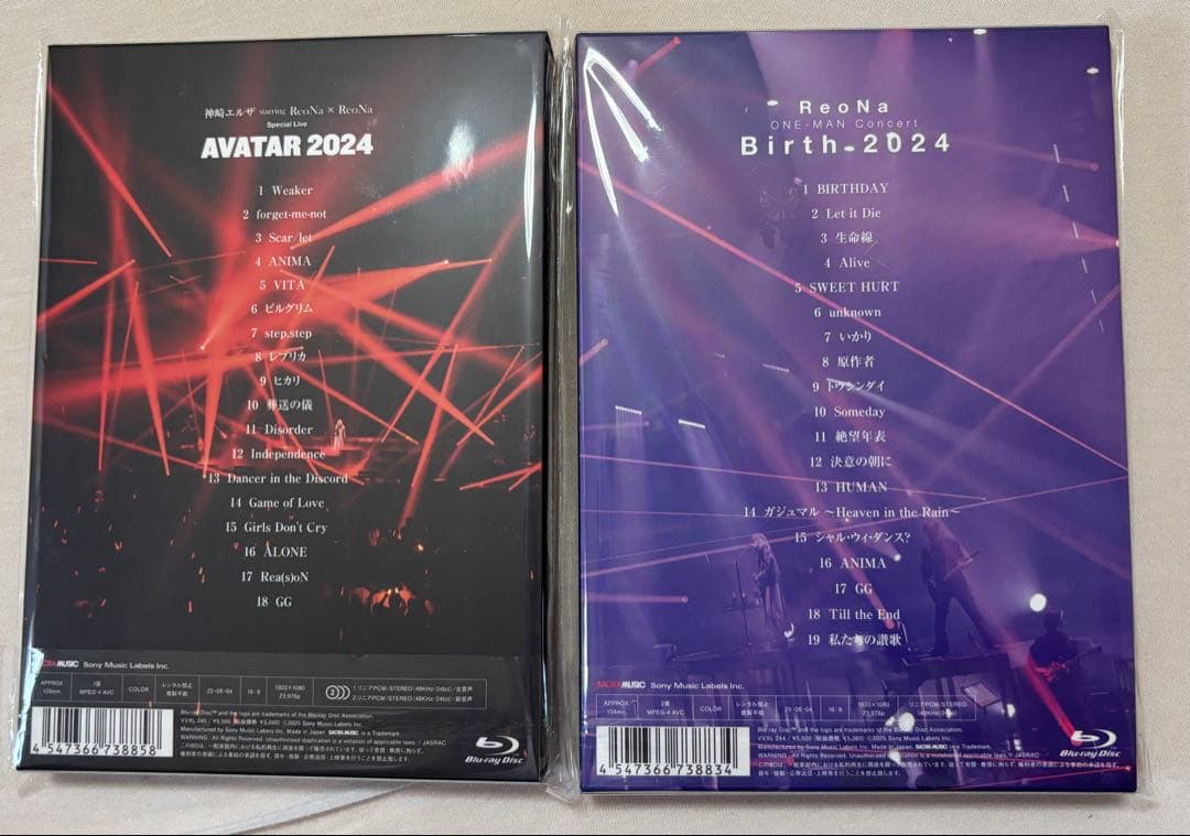 ReoNa/神崎エルザ AVATAR 2024 Birth 2024 セット