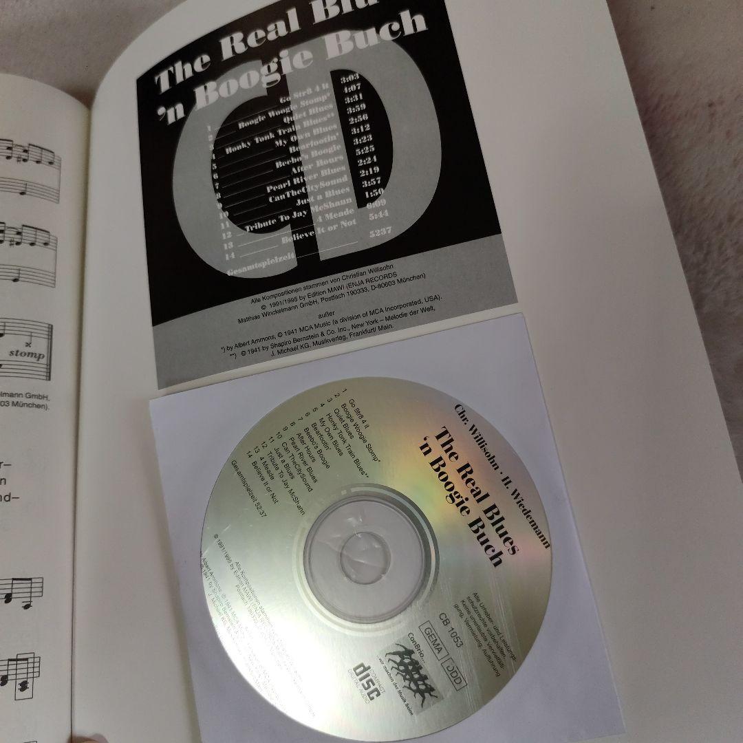 アート・デザイン・音楽 The Real Blues 'n Boogie Buch