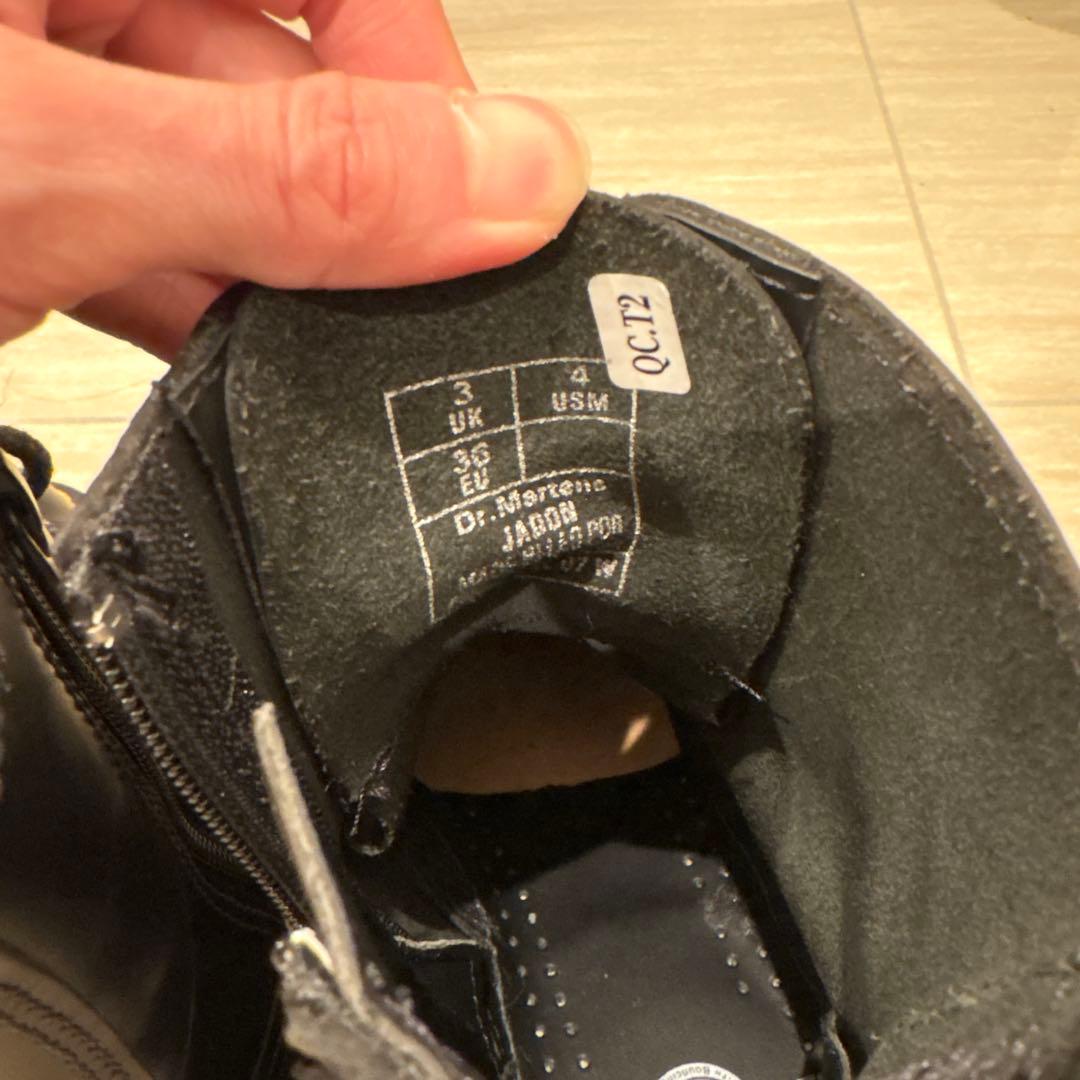 Dr. Martens JADON 8ホールブーツUK3 厚底