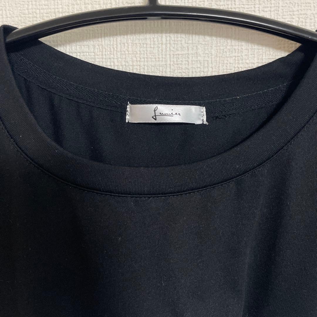 Lumier デニムドッキングTシャツ+デニムドッキングスウェットパンツ 新品