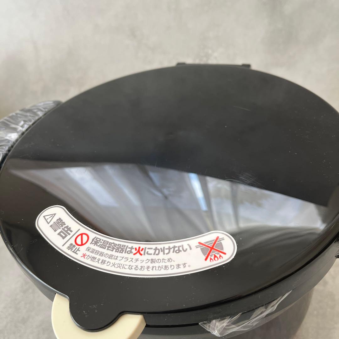 THERMOS シャトルシェフ KBG-3000 3.0L クリアブラウン