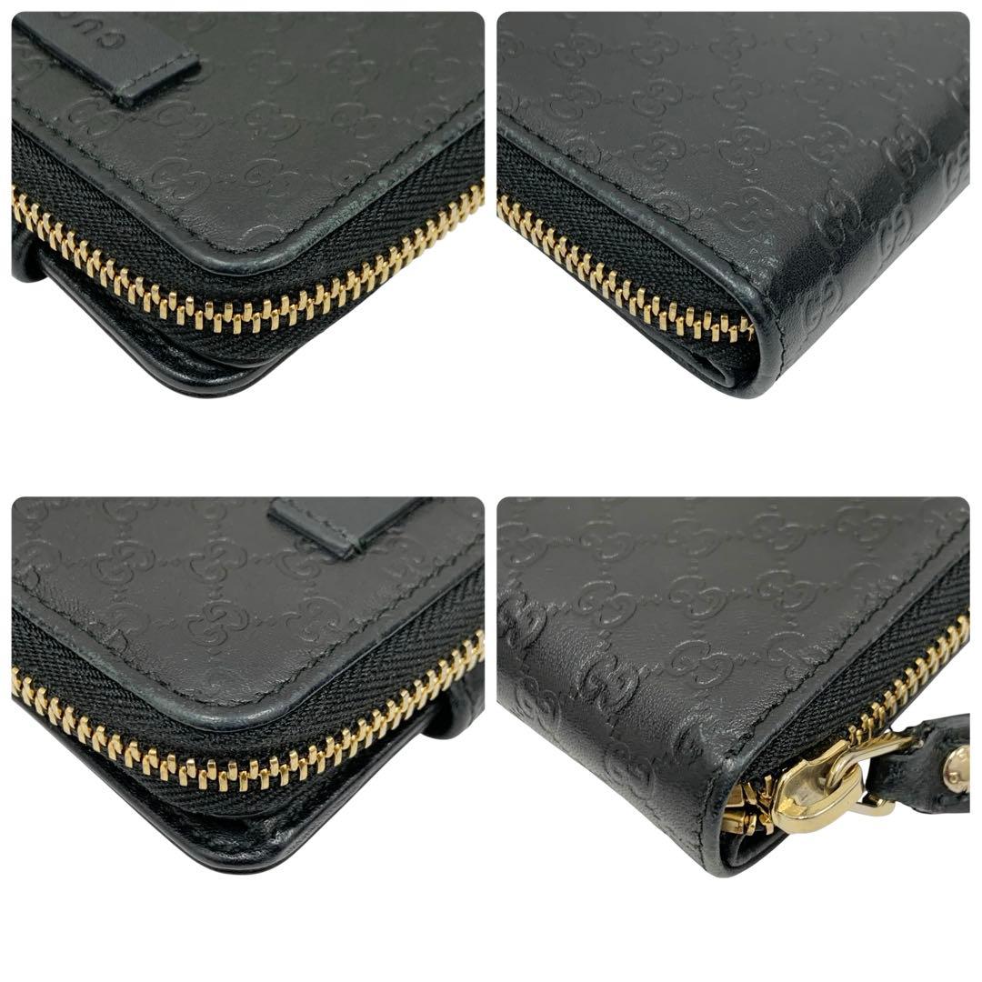 GUCCI グッチ マイクロシマ コンパクト財布 レザー 黒 449395