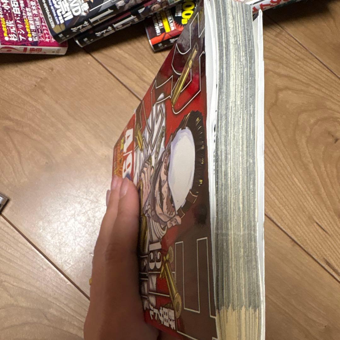 【ゴールデンカムイ】 1-20巻セット