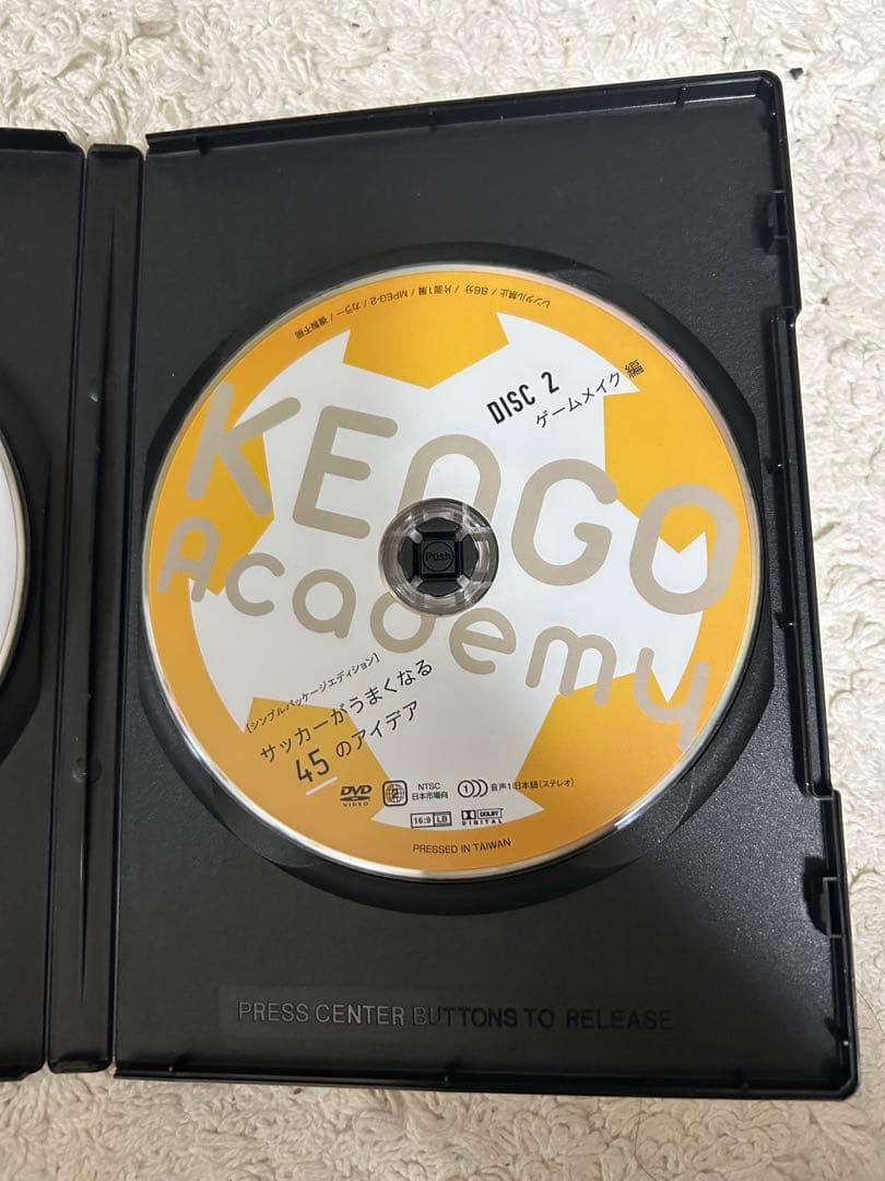 KENGO Academy DVD 中村憲剛