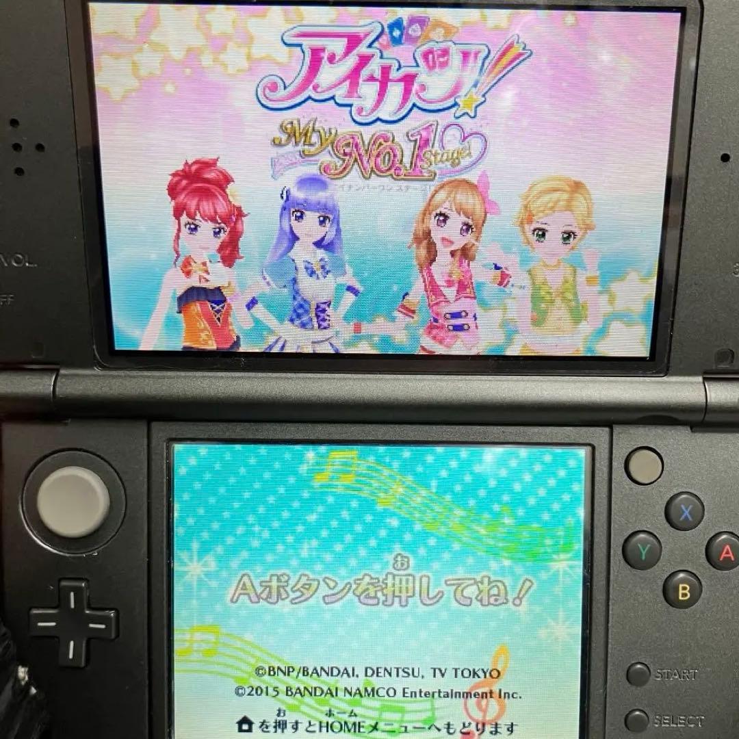 動作OK! 3DS アイカツ!My No.1 Stage!