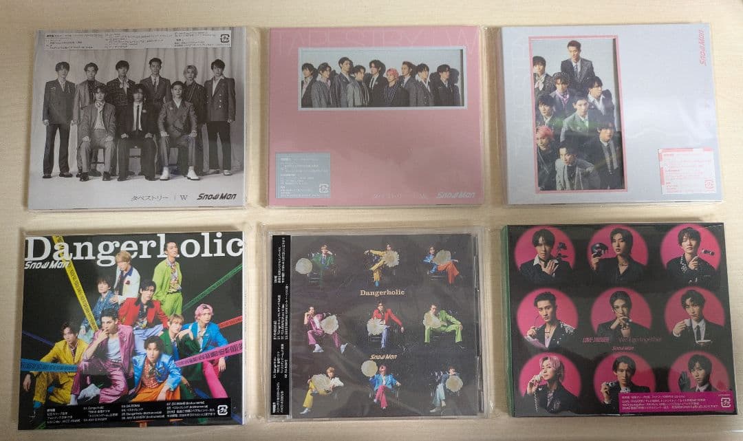 Man　CD24個まとめ売り＆初回特典セット