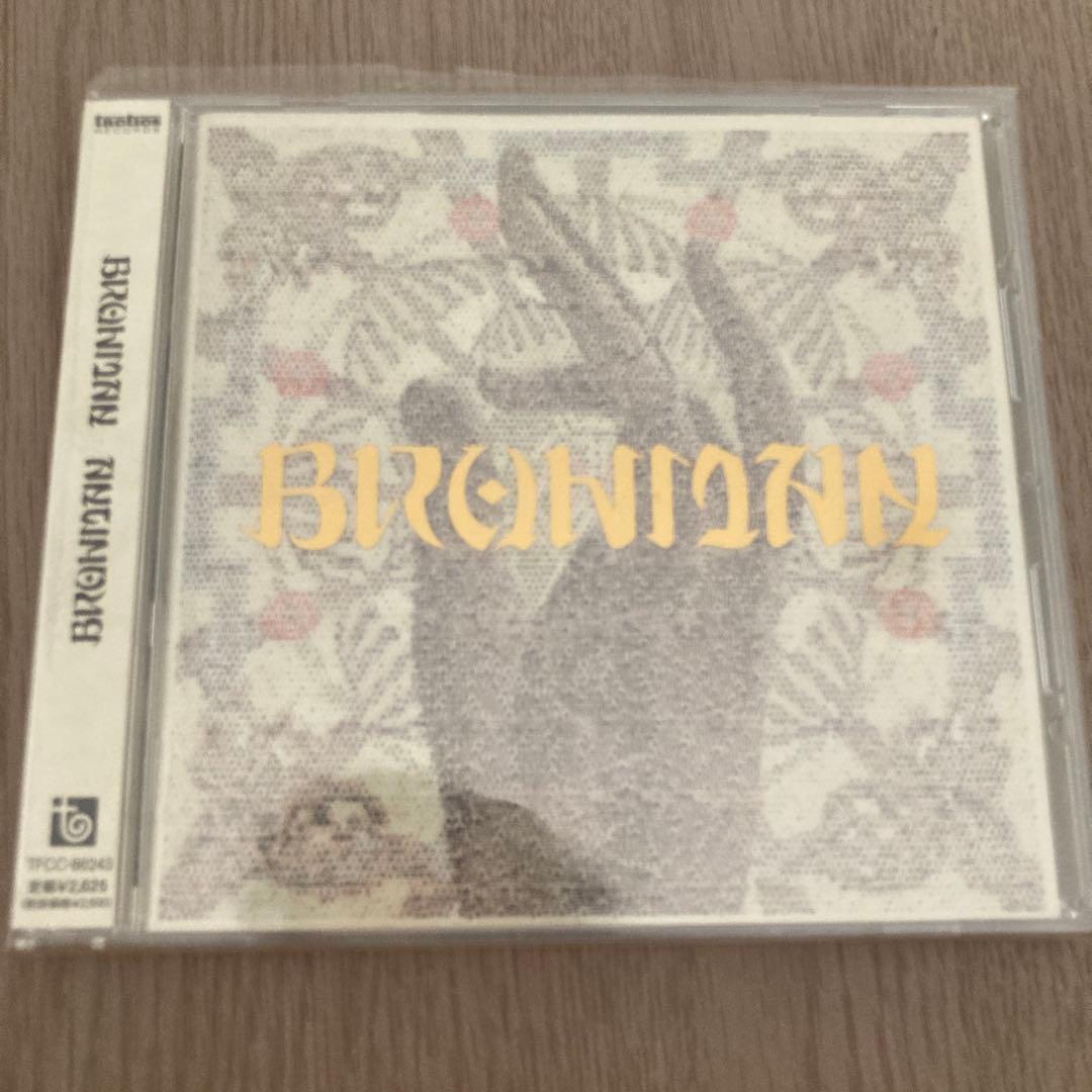BRAHMAN ブラフマン viraha 限定　廃盤　Hi-STANDARD