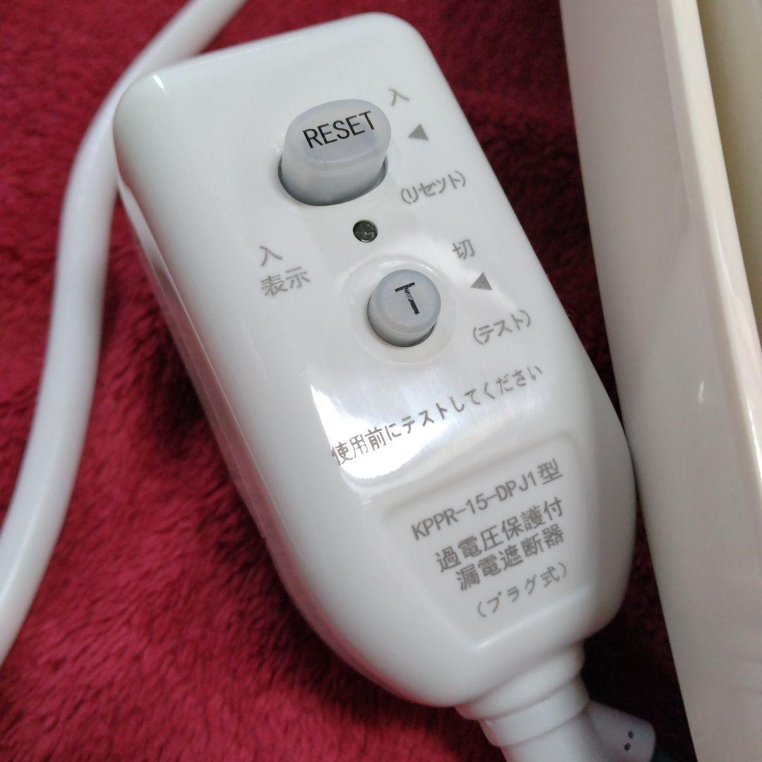TOSHIBA 温水洗浄便座　SCS-SCK7000