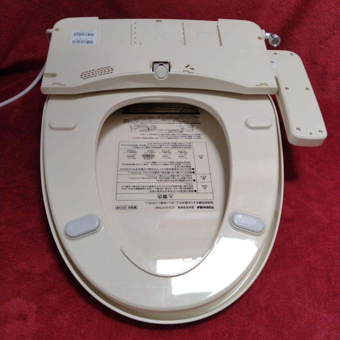 TOSHIBA 温水洗浄便座　SCS-SCK7000