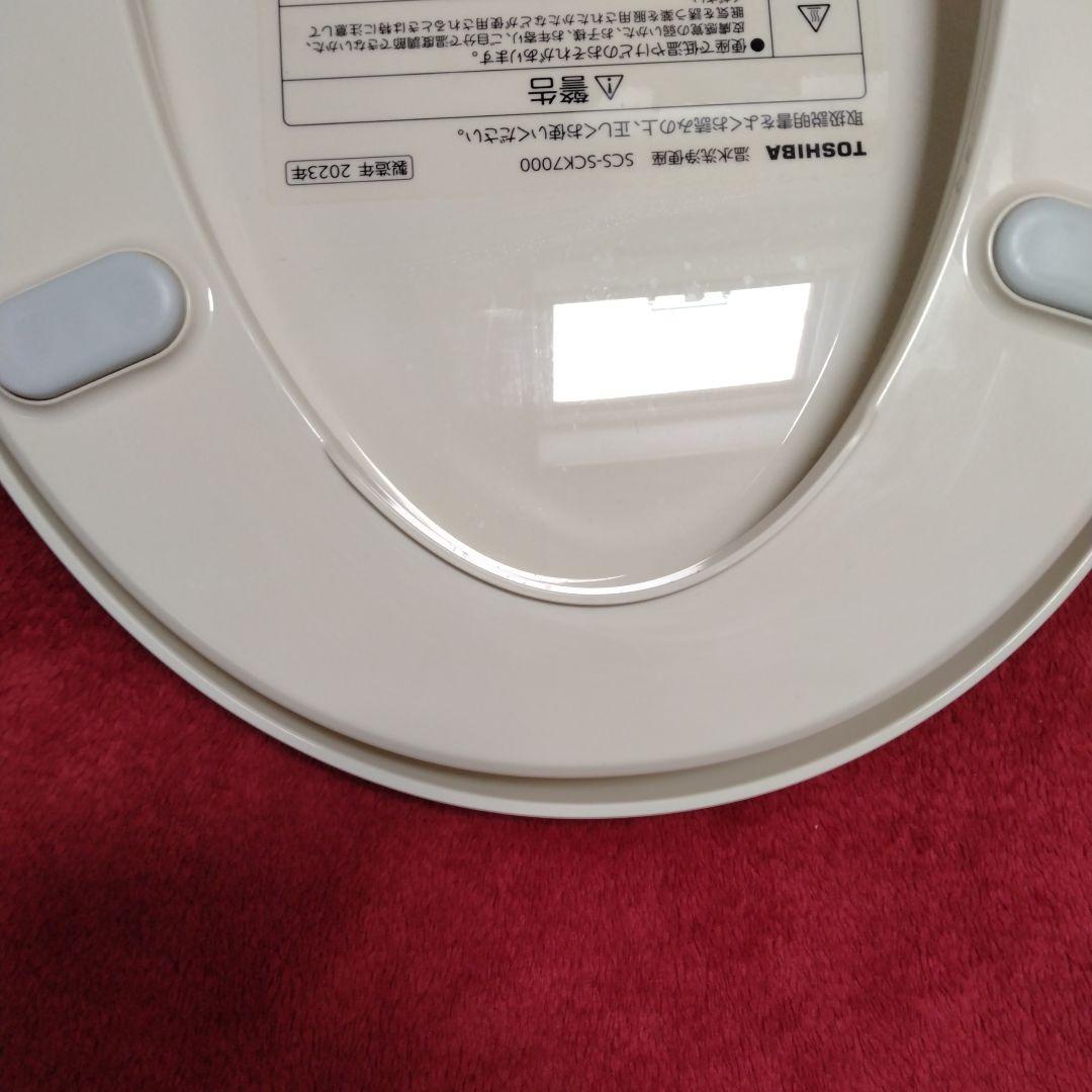 TOSHIBA 温水洗浄便座　SCS-SCK7000