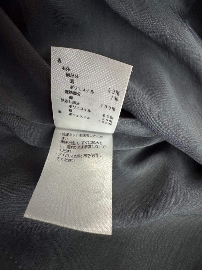 familiar 重ね着風　長袖ワンピース　フォーマル　90cm