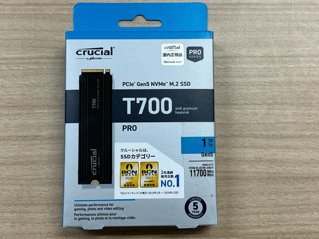 新品未開封 Crucial T700 1TB PCIe Gen5 M.2 SSD