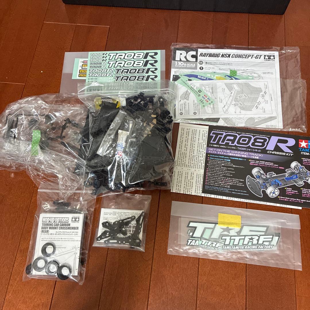 タミヤ　TA08R 　未走行オプションパーツ多数