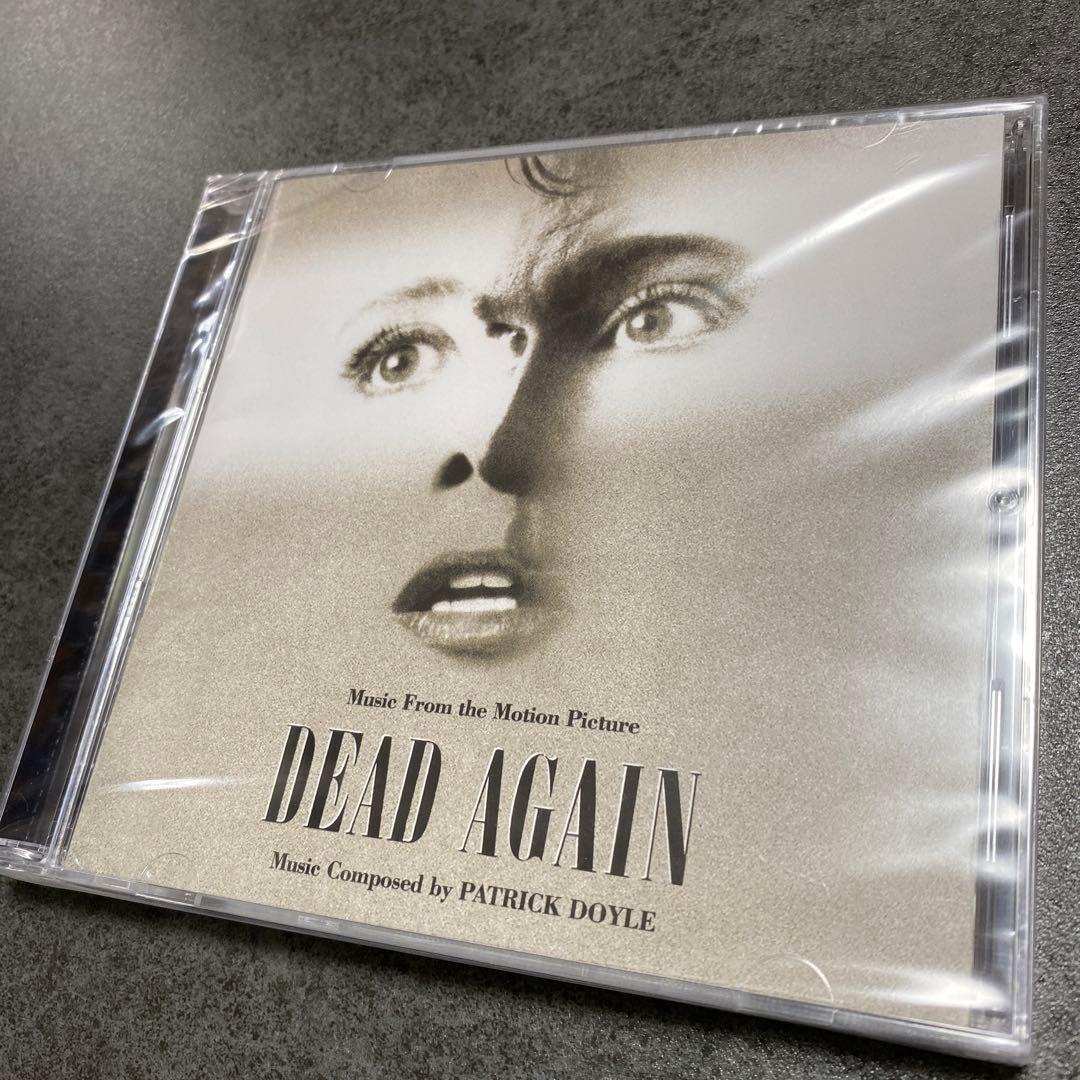 愛と死の間で　オリジナルサウンドトラックCD 2000枚限定　未開封新品