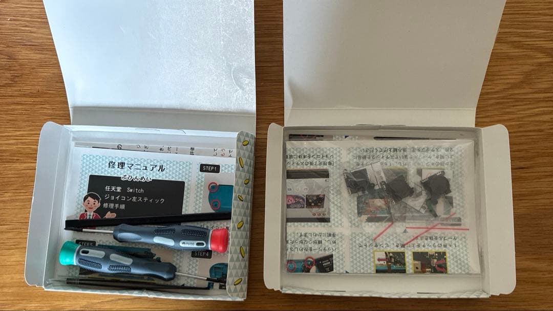 Nintendo Switch （ケース、スティック修理キット付き）