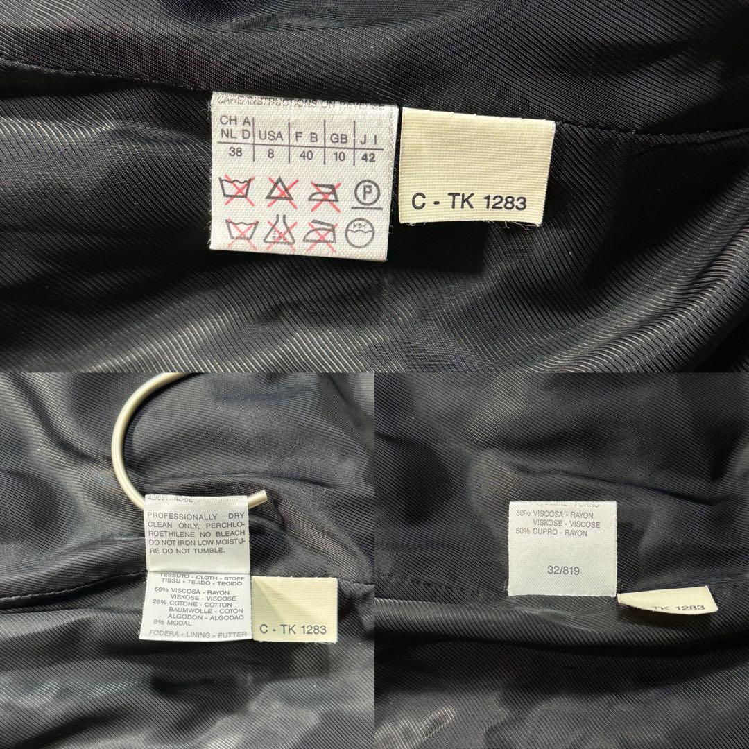 Max Mara マレーラ ベルテッド ロングコート ベルト付 エコファー 42